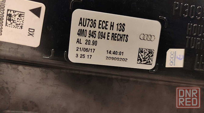 UDI Q7 4M0 Комплект задних фар левая правая дорест. 2015-2020г. Ауди Запорожье - изображение 7
