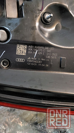 Задние динамические LED фары Audi Q5 80A Restail (США 2021) Запорожье - изображение 4