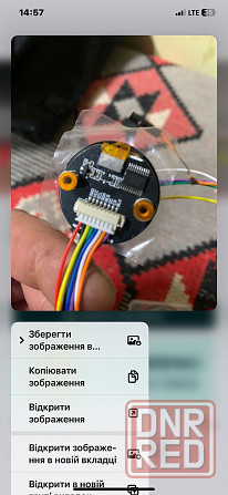 модульна я плата с екраном Ірс 0.96  2 шт новие Запорожье - изображение 2