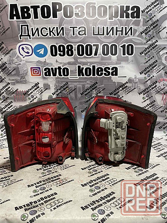 Стоп-сигнал Фонарь Фара Audi A4 B6 Audi A4 B6 Запорожье - изображение 6