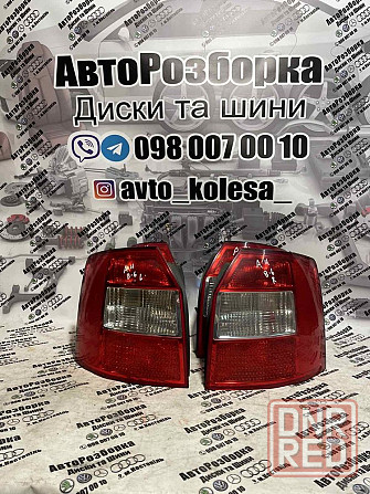 Стоп-сигнал Фонарь Фара Audi A4 B6 Audi A4 B6 Запорожье - изображение 1