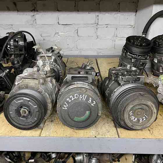 Компреcсор Кондиционера Mercedes W211 W212 W163 W164 W166 АвтоРозборка Запорожье