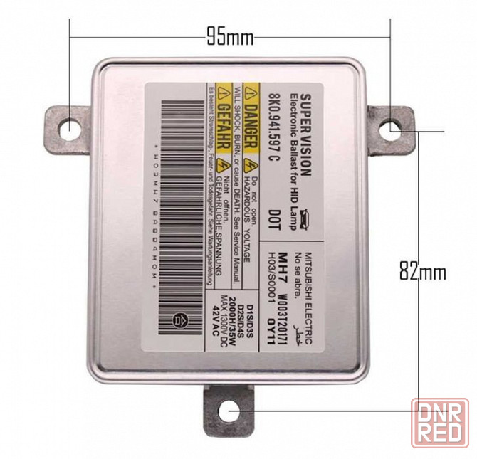 Новый штатный блок розжига ксенона AUDI VW Skoda MB 8K0941597 D3S D1S Запорожье - изображение 6