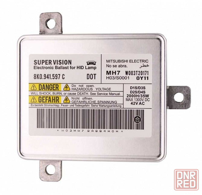 Новый штатный блок розжига ксенона AUDI VW Skoda MB 8K0941597 D3S D1S Запорожье - изображение 1