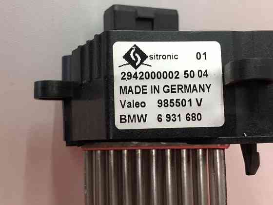 Моторчик Ежик печки BMW X5 E53 E70 F15 Реостат пічки БМВ Х5 Е53 Е70 Запорожье