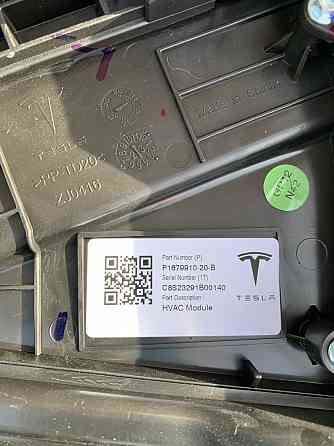Печка Tesla Model Y обогрев салона 1679910-20-B Запорожье
