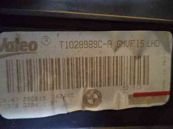 Мотор вентилятор моторчик печки BMW X5 (F15) BMW X6 (E71/E72) з 12-18 Запорожье