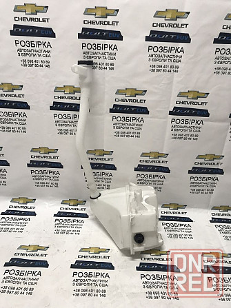 Бачок омивача Chevrolet Bolt EUV Запорожье - изображение 1
