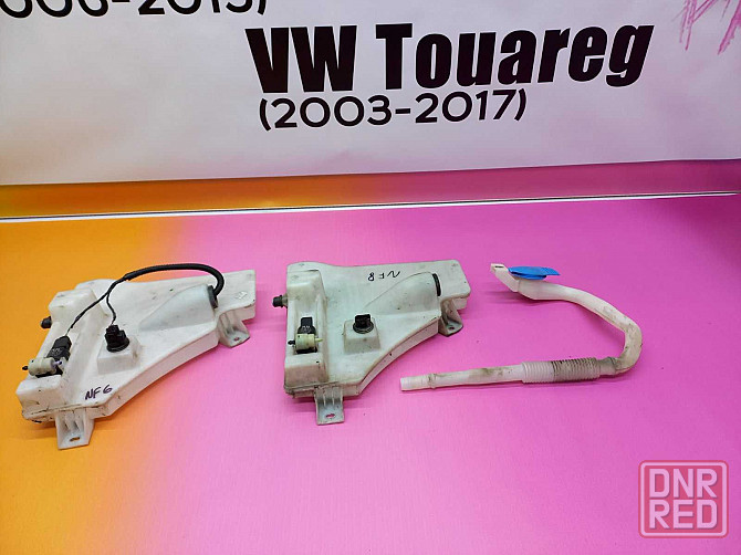 Бачок омывателя 7P0955453 Volkswagen Touareg NF 7P 2011-2018 Таурег НФ Запорожье - изображение 1