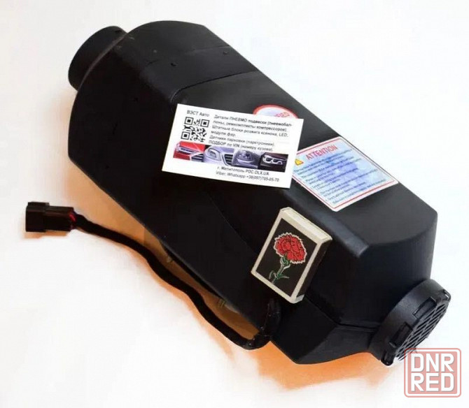 Автономка вебасто ебершпехер сухой фен автономний опалювач 2kw 12v 24v Запорожье - изображение 7
