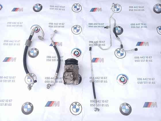 Компрессор кондиционера BMW X3 F25 F26 2.0 N20 компресор трубка шланг Запорожье