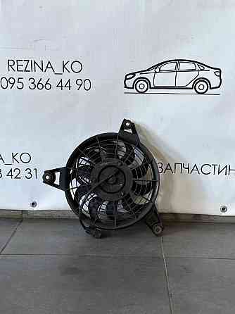 Вентилятор кліми Hyundai H200,H1 1998-2006 р. Запорожье