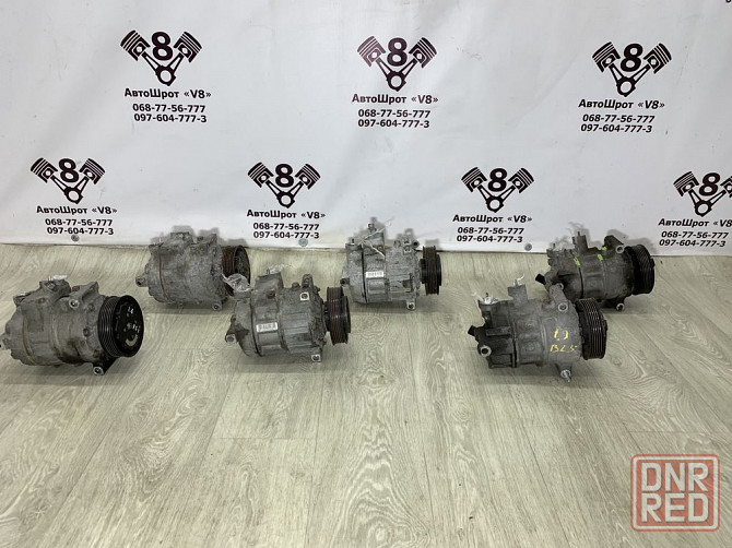 Компрессор кондиционера Volkswagen Skoda 1.6 1.9 2.0 Пассат Октавия Запорожье - изображение 4