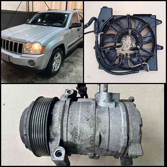 Компрессор кондиционера Jeep Grand Cherokee WK1 3.0 2005/2010 Разборка Запорожье