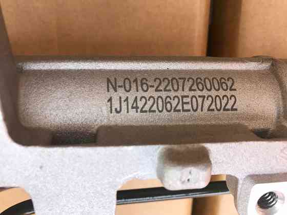 Рулевая рейка Volkswagen Golf 4 Bora Skoda Octavia Seat Toledo Audi A3 Запорожье