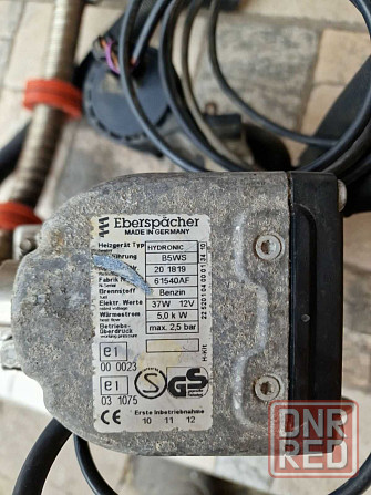 Eberspacher Hydronic ,D5WS,автономка,вебасто, webasto.Бензинова Запорожье - изображение 2
