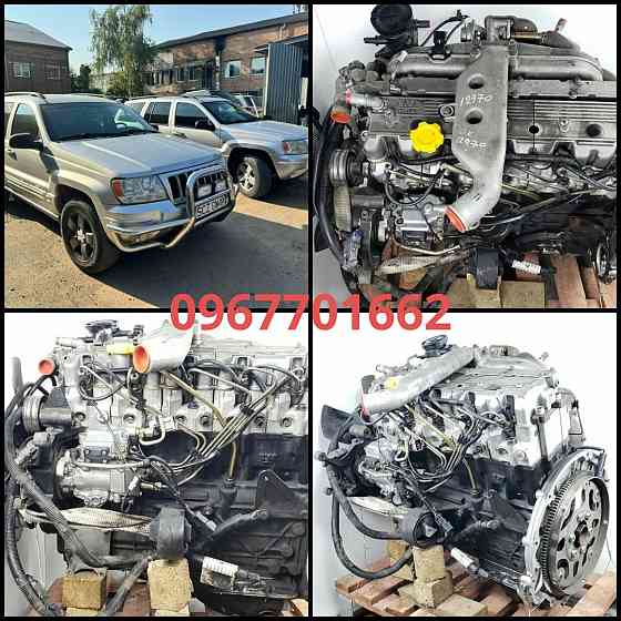 Насос гидроусилителя Jeep Grand Cherokee WJ 3.1 1999/2005 Разборка Запорожье