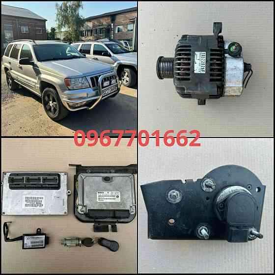 Насос гидроусилителя Jeep Grand Cherokee WJ 3.1 1999/2005 Разборка Запорожье