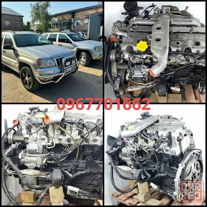 Насос гидроусилителя Jeep Grand Cherokee WJ 3.1 1999/2005 Разборка Запорожье - изображение 6