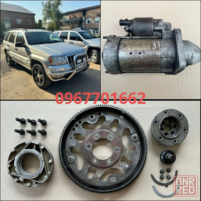 Насос гидроусилителя Jeep Grand Cherokee WJ 3.1 1999/2005 Разборка Запорожье - изображение 4
