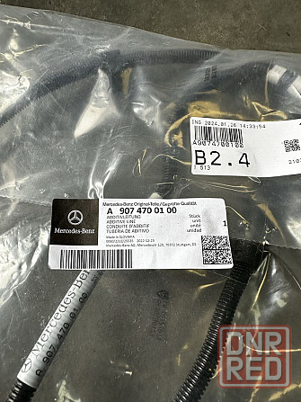 Трубка трубопровода ADblue Sprinter, шланг для W907, W910. Запорожье - изображение 3