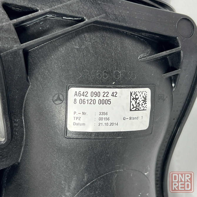 Патрубок впускний ЧАЙКА ЛАСТОЧКА Мерседес 3.0 CDI OM 642  A6420902242 Запорожье - изображение 3