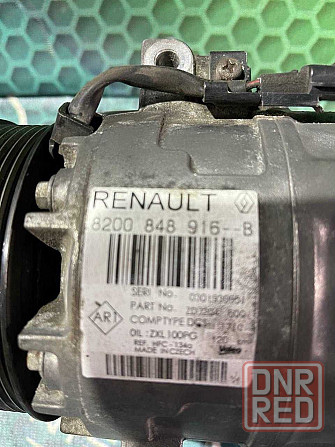 Компрессор кондиционера 8200848916 Опель Виваро Renault Трафик Мастер Запорожье - изображение 2