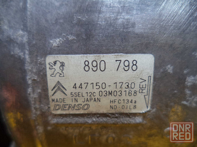 Компрессор кондиционера Peugeot Partner 2 Citroen Berlingo 2 (1,6) Запорожье - изображение 3