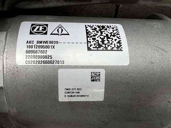 Поворотна Вісь Рейка BMW X5 G05 X6 G06 X7 G07 Запорожье
