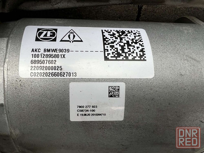 Поворотна Вісь Рейка BMW X5 G05 X6 G06 X7 G07 Запорожье - изображение 3