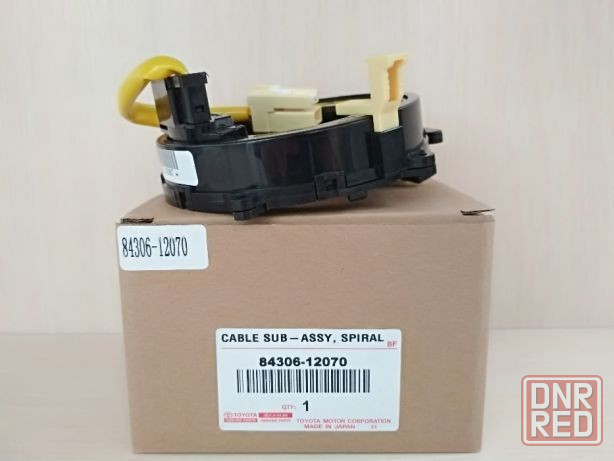 Шлейф руля Тойота Toyota 84306-12070 Camry (V20), Land Cruiser (J100). Запорожье - изображение 3