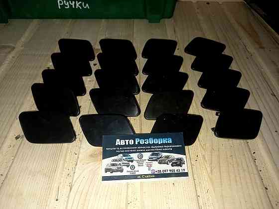 Заглушка омивача фар Passat B6 заглушка омывателя шрот Запорожье