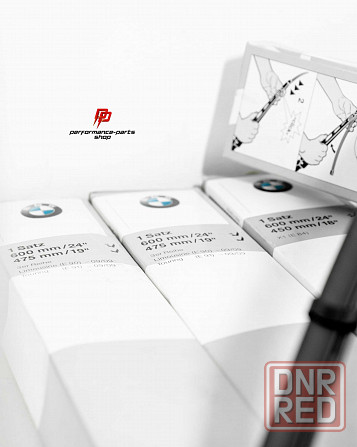 Щетки стеклоочистителя (комплект) BMW Оригинал Запорожье - изображение 2