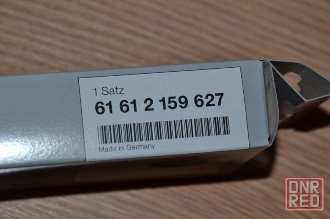 Дворники BMW Щетки стеклоочестителя БМВ Х5 Х6 F15 F10 F30 E70 E71 F01 Запорожье - изображение 7