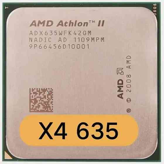 AMD Athlon II x4 635 Донецк