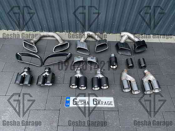 Насадки на глушитель BMW БМВ E70 E71 F10 F11 F15 G30 G31 в наличии Белозерка
