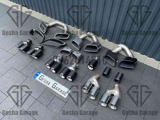 Насадки на глушитель BMW БМВ E70 E71 F10 F11 F15 G30 G31 в наличии Белозерка
