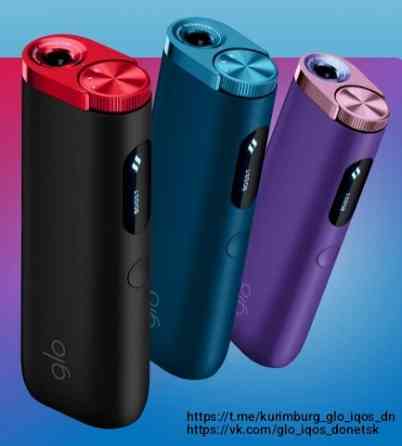 IQOS LIL SOLID 3.0, LIL SOLID 2.0 PLUS, GLO HYPER PRO Донецк