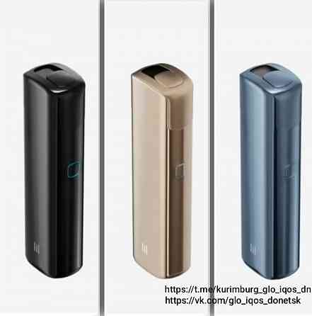IQOS LIL SOLID 3.0, LIL SOLID 2.0 PLUS, GLO HYPER PRO Донецк