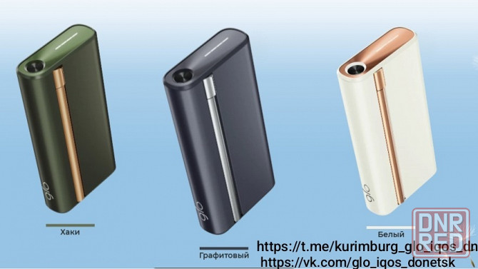 IQOS LIL SOLID 3.0, LIL SOLID 2.0 PLUS, GLO HYPER PRO, GLO AIR Донецк - изображение 4