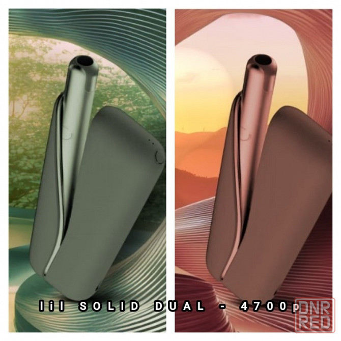 IQOS 3 DUOS ORIGINAL, LIL SOLID DUAL, LIL SOLID 3.0, GLO ULTRA, GLO HYPER PRO, GLO AIR Донецк - изображение 1
