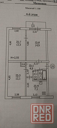 Продам 3-к. квартира, 55,4 м², 4/5 эт. Макеевка - изображение 9