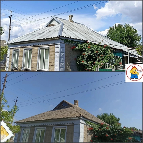 Кровельные работы любой сложности Донецк