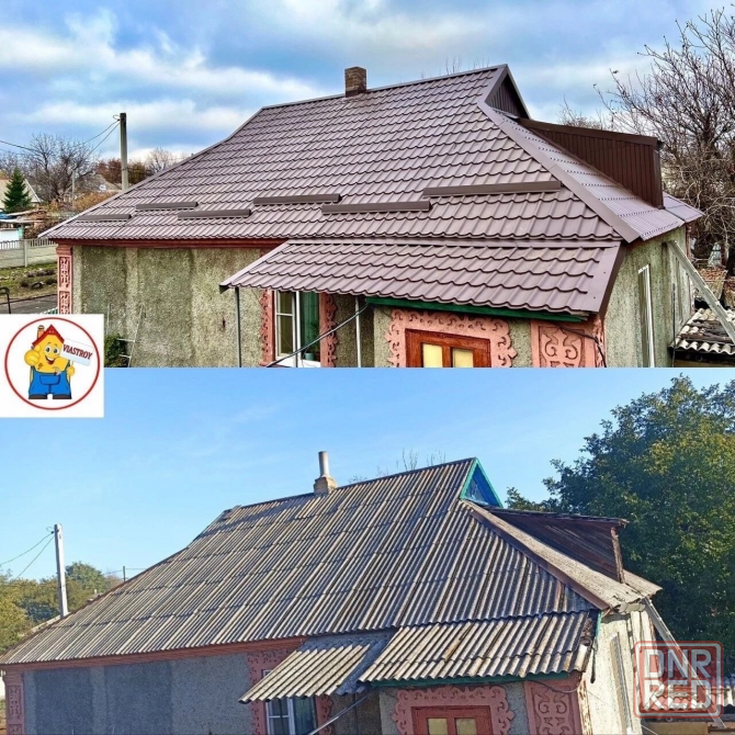 Кровельные работы любой сложности Донецк - изображение 4