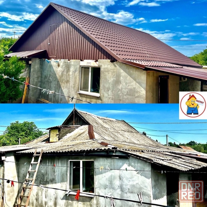 Кровельные работы любой сложности Донецк - изображение 1