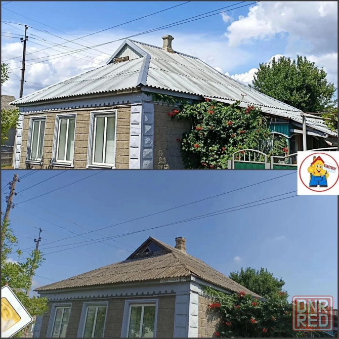 Кровельные работы любой сложности Донецк - изображение 2