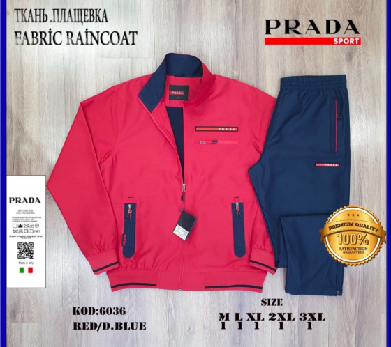 Спортивный костюм Турция Prada Донецк