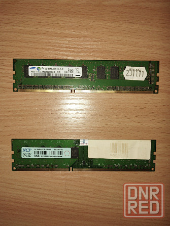 ASUS AM3 + DDR 3 2+2=4GB Донецк - изображение 2
