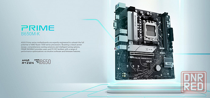 Новая материнская плата ASUS PRIME B650M K АМ5 ДДР5. Лучшая цена 11.800 Донецк - изображение 1