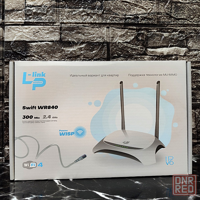 Wi-Fi Роутер LP-LINK WR840 Донецк - изображение 1